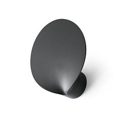 Obrázek pro produkt LOTUS nástěnná lampa, tmavě šedá - FARO