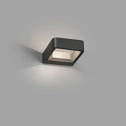Obrázek pro produkt AXEL nástěnná lampa, tmavě šedá - FARO