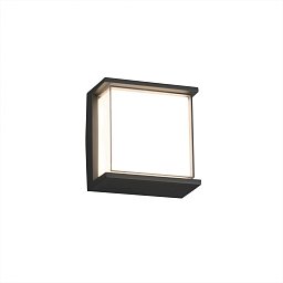 Obrázek pro produkt HIKARI nástěnná lampa, tmavě šedá - FARO