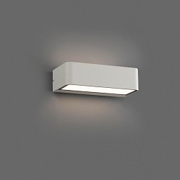 Obrázek pro produkt TAKUA LED, bílá stolní lampa - FARO