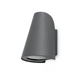 Obrázek pro produkt TINIA nástěnná lampa, tmavě šedá - FARO