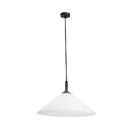 AKCE - SAIGON šedá/matná bílá, závěsné svítidlo R55 - FARO Obrázek pro produkt AKCE - SAIGON šedá/matná bílá, závěsné svítidlo R55 - FARO