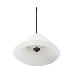 SAIGON šedá/bílá, závěsné svítidlo T70 - FARO Obrázek pro produkt SAIGON šedá/bílá, závěsné svítidlo T70 - FARO