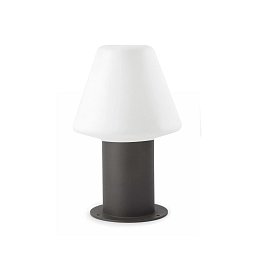 Obrázek pro produkt MISTU sloupková lampa, tmavě šedá, H300 - FARO