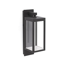 Obrázek pro produkt KERALA nástěnná lampa, tmavě šedá - FARO