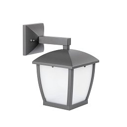 Obrázek pro produkt MINI WILMA nástěnná lampa, tmavě šedá - FARO