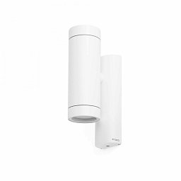 Obrázek pro produkt STEPS nástěnná lampa, bílá, GU10 35W - FARO
