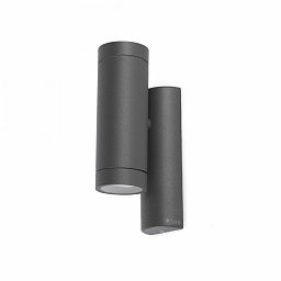 Obrázek pro produkt STEPS nástěnná lampa, tmavě šedá - FARO