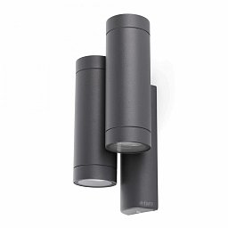 Obrázek pro produkt STEPS double nástěnná lampa, tmavě šedá - FARO