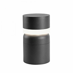 Obrázek pro produkt SETE LED sloupková lampa, tmavě šedá - FARO