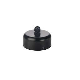 Obrázek pro produkt SCUBA příslušenství pro nástěnnou a závěsnou lampu - FARO