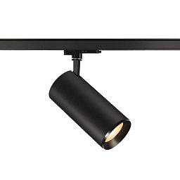 Obrázek pro produkt NUMINOS® DALI XL 3fázový spot černý 36 W 3000 K 36° - BIG WHITE (SLV)