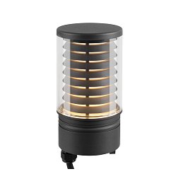 Obrázek pro produkt M-POL M Polehead Louver hlava svítidla, antracit, 19 W, 350/370 lm, 2700/3000 K, CRI90, DALI - BIG WHITE (SLV)