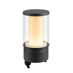 Obrázek pro produkt M-POL M Polehead hlava svítidla, antracit, 19 W, 1150/1230 lm, 2700/3000 K, CRI90, DALI - BIG WHITE (SLV)