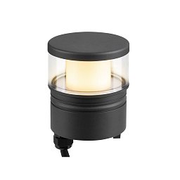 Obrázek pro produkt M-POL S Polehead hlava svítidla, antracit, 19 W, 890/950 lm, 2700/3000 K, CRI90, DALI - BIG WHITE (SLV)
