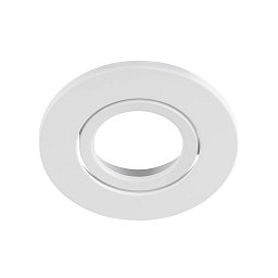 Obrázek pro produkt UNIVERSAL DOWNLIGHT kryt pro downlight IP20, výkyvný, kulatý, bílý - BIG WHITE (SLV)