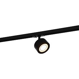 Clyde Link lištový systém černá - NORDLUX Obrázek pro produkt Clyde Link lištový systém černá - NORDLUX