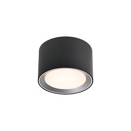 Obrázek pro produkt Landon 8 nástěnné svítidlo do koupelny černá - NORDLUX