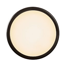 Obrázek pro produkt Cuba Outdoor Energy Round venkovní nástěnné svítidlo černá - NORDLUX