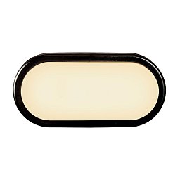 Obrázek pro produkt Cuba Outdoor Energy Oval venkovní nástěnné svítidlo černá - NORDLUX