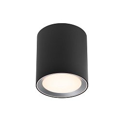Obrázek pro produkt Landon 14 nástěnné svítidlo do koupelny černá - NORDLUX
