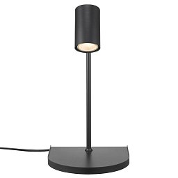Obrázek pro produkt Cody nástěnné svítidlo černá - NORDLUX