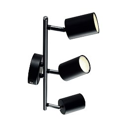 Obrázek pro produkt Explore 3 bodové svítidlo černá - NORDLUX