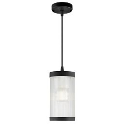 Obrázek pro produkt Coupar venkovní závěsné svítidlo černá - NORDLUX