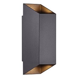 Obrázek pro produkt Nico Square 22 venkovní nástěnné svítidlo černá - NORDLUX