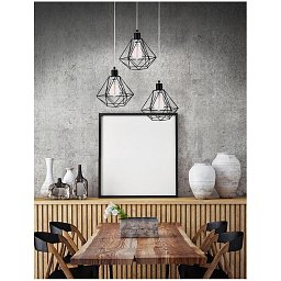 Obrázek pro produkt Závěsné svítidlo PIETRA černý kov E27 3x12 W - NOVA LUCE