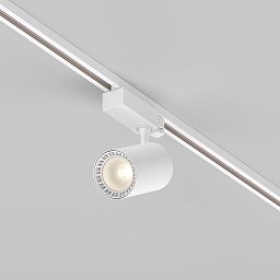 Svítidlo pro kolejnicový systém Vuoro TR029-3-20W3K-S-W - MAYTONI Obrázek pro produkt Svítidlo pro kolejnicový systém Vuoro TR029-3-20W3K-S-W - MAYTONI