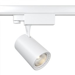 Svítidlo pro kolejnicový systém Vuoro TR029-3-10W4K-S-W - MAYTONI Obrázek pro produkt Svítidlo pro kolejnicový systém Vuoro TR029-3-10W4K-S-W - MAYTONI