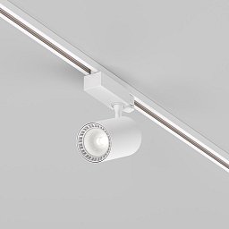 Svítidlo pro kolejnicový systém Vuoro TR029-3-20W4K-S-W - MAYTONI Obrázek pro produkt Svítidlo pro kolejnicový systém Vuoro TR029-3-20W4K-S-W - MAYTONI