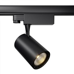 Svítidlo pro kolejnicový systém Vuoro TR029-3-10W4K-S-B - MAYTONI Obrázek pro produkt Svítidlo pro kolejnicový systém Vuoro TR029-3-10W4K-S-B - MAYTONI