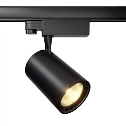 Svítidlo pro kolejnicový systém Vuoro TR029-3-26W4K-S-B - MAYTONI Obrázek pro produkt Svítidlo pro kolejnicový systém Vuoro TR029-3-26W4K-S-B - MAYTONI