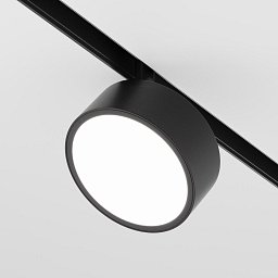 Svítidlo pro kolejnicový systém Rado TR040-4-18W3K-DS - MAYTONI Obrázek pro produkt Svítidlo pro kolejnicový systém Rado TR040-4-18W3K-DS - MAYTONI