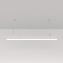 Obrázek pro produkt Závěsné svítidlo Points LED 4000K 40W studená bílá 3400lm bílý hliník - MAYTONI