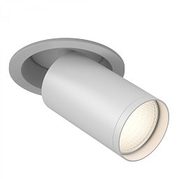 Obrázek pro produkt Stropní svítidlo FOCUS S C048CL-U-1W - MAYTONI