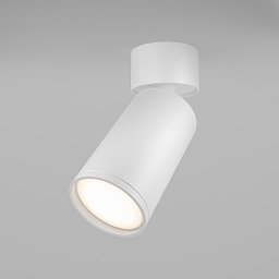 Stropní svítidlo FOCUS S C050CL-U-1W - MAYTONI Obrázek pro produkt Stropní svítidlo FOCUS S C050CL-U-1W - MAYTONI