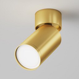 Obrázek pro produkt Stropní svítidlo FOCUS S C050CL-U-1MG - MAYTONI