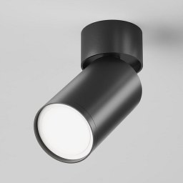 Obrázek pro produkt Stropní svítidlo FOCUS S C050CL-U-1B - MAYTONI