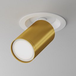 Obrázek pro produkt Stropní svítidlo FOCUS S C048CL-U-1WMG - MAYTONI