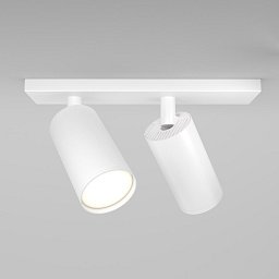 Obrázek pro produkt Stropní svítidlo FOCUS S C051CL-U-2W - MAYTONI