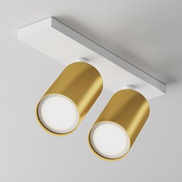 Obrázek pro produkt Stropní svítidlo FOCUS S C051CL-U-2WMG - MAYTONI