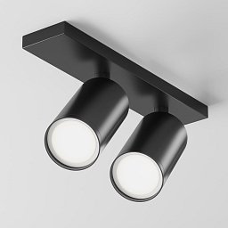 Obrázek pro produkt Stropní svítidlo FOCUS S C051CL-U-2B - MAYTONI