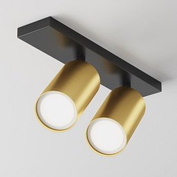 Obrázek pro produkt Svítidlo stropní FOCUS S C051CL-U-02BMG - MAYTONI
