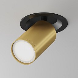 Obrázek pro produkt Stropní svítidlo FOCUS S C048CL-U-1BMG - MAYTONI