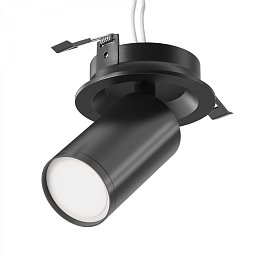 Obrázek pro produkt Stropní svítidlo FOCUS S C048CL-U-1B - MAYTONI
