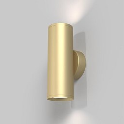 Obrázek pro produkt Nástěnné svítidlo Focus S 2x10W GU10 zlatá hliník moderní design - MAYTONI