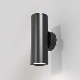 Obrázek pro produkt Nástěnné svítidlo Focus S 2xGU10 2x10W černý hliník - MAYTONI